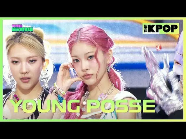 #YOUNGPOSSE #ヨンパさん #FREESTYLEチャンネルに参加して特典をお楽しみください