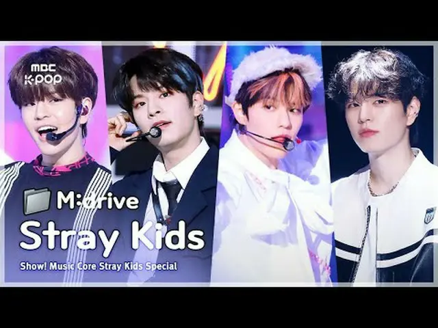 📁M:drive 00:00 CEREMONY 250823 02:58 JJAM 240810 06:17 Chk Chk Boom 240810 08:5