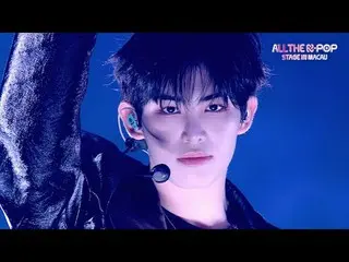 KickFlip_ _ (KickFlip_ ) – 락(樂) (원곡: Stray Kids_ _ ) l マカオのK-POPステージ全開 l 250827
