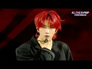 NOW_ Z_ _ (NOW_ Z_ ) – 7番目の感覚 (原曲: NCT_ _  U_ _ ) l ALL THE K-POP STAGE IN MACAU