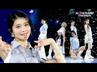 Kep1er_ _ (Kep1er_ ) – VCR + シューティングスター l マカオのK-POPステージ全編 l 250827

 Kep1er_ _ (