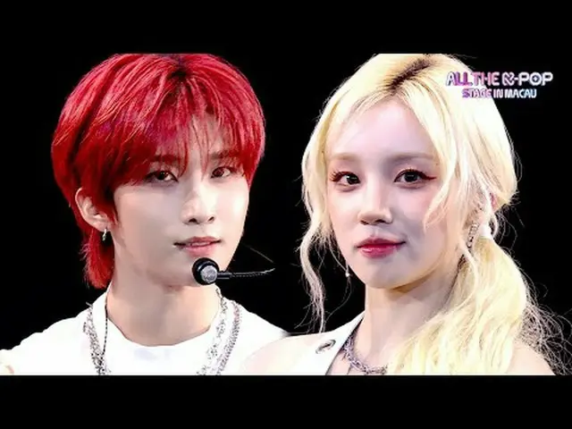 NOW_ Z_ _ (NOW_ Z_ ) – Fly to the youth (Feat. YUQI) (中国語版) l マカオのK-POPステージ全開 l 