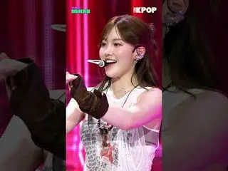 #Kep1er_ _  #Kep1er_  #Yum #KOR_ver #キム・チェヒョン #chaehyun

チャンネルに参加して特典をお楽しみください。
