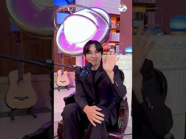 イ・ソクフン(sg WANNABE)_ と一緒にするウジュレコードの6番目の記録COMING SOON✍️ウジュレコードMore from #M2? ：D Fa