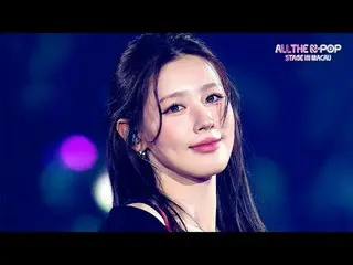 i-dle_ _ (i-dle_ ) – グッドシング l マカオのK-POPステージ l 250827

 i-dle_ _ (i-dle_ ) – 良いこと