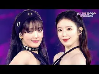 i-dle_ _ (i-dle_ ) – 퀸카 (Queencard) l マカオのK-POPステージすべて l 250827

 i-dle_ _ (i-dl
