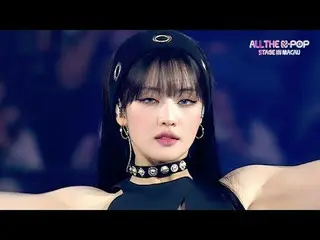 i-dle_ _ (i-dle_ ) – イントロ + スーパーレディ l マカオのK-POPステージ全集 l 250827

 i-dle_ _ (i-dle