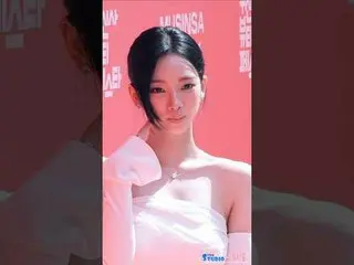 250827 aespa_ ̈_ ̈ KARINA_ ̈ ファンカム by 스피넬
 #aespa_ ̈_ ̈ #aespa_ ̈
 #KARINA(aespa