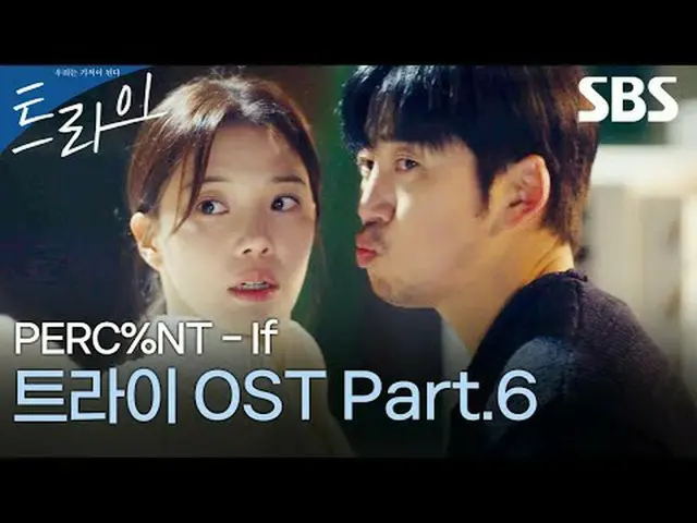 ドーピングで地獄に行った元ラグビー選手の株価と万年一日の漢陽チェゴラグビー部が全国体戦優勝に向かって疾走するコミック成長スポーツドラマ#ユン・ゲサン(god)_