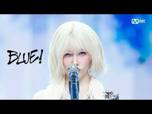 テレビでストリーミング: M COUNTDOWN｜Ep.903ソンミ - ブルー！ (SUNMI-BLUE!) World No.1 K-POP Chart S