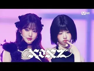 テレビでストリーミング:

 M COUNTDOWN｜Ep.903
 IVE_  - エクスオエックスジ (IVE_ _  - XOXZ)

 World No