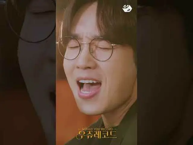 本業に戻ったイ・ソクフン(sg WANNABE)_ 新曲「大人になった」ウジュレコードMore from #M2? ：D Facebook： X： Instag