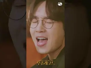 本業に戻ったイ・ソクフン(sg WANNABE)_ 新曲「大人になった」ウジュレコードMore from #M2? ：D Facebook： X： Instag