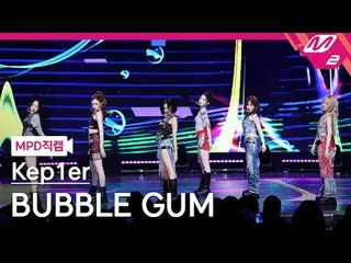 [MPD ナオカム] Kep1er_  - 버블검
 [MPD FanCam] Kep1er_ _  - バブルガム
@MCOUNTDOWN_2025.8.28