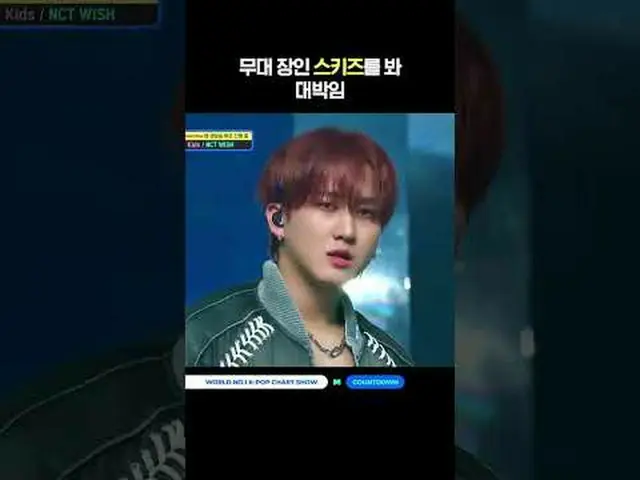 ▶Mnet YouTubeを購読する： Like Facebook and Twitter for more k-pop news