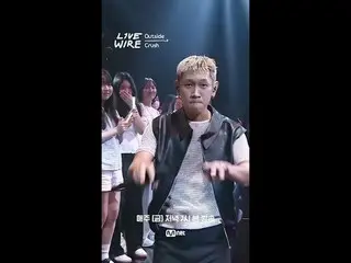 ミュージックコネクティングゾーン[ライブワイヤ] 📺毎週(金)夕方7時Mnet tvN同時放送#LIVE_ _ WIRE #ライブワイヤー #チョン・ジェヒョ