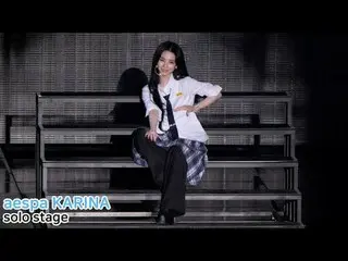 250829 aespa_ _  LIVE_ _  TOUR SYNK aeXIS LINE ファンカム by 스피넬
 #エスパ_ _  #エスパ_ 
 #カ