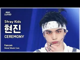 [#音中直カム] Stray Kids_ _  HYUNJIN_  (ストレイキッズ ヒョンジン) – CEREMONY FanCam | REVOLVEショー