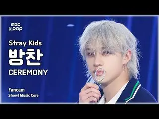 [#音中直カム] Stray Kids_ _  BANG CHAN_ _  (ストレイキッズバンチャン) – CEREMONY FanCam | REVOLVE