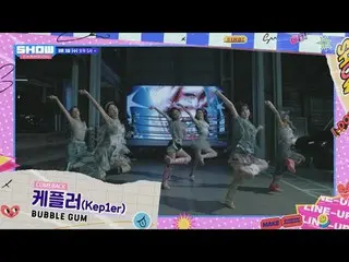 9月3日(水)午後5時
SHOW CHAMPION_ピオンボン、部屋、会社、獣。

  #SHOW CHAMPION_ピオン #SHOW CHAMPION_ピオ