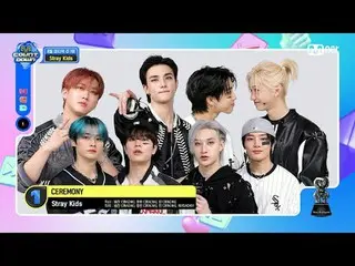 テレビでストリーミング:

 M COUNTDOWN｜Ep.903
 8月最後の週1位「#Stray Kids_ 」の「#セリーマネー」アンコールステージ！ (