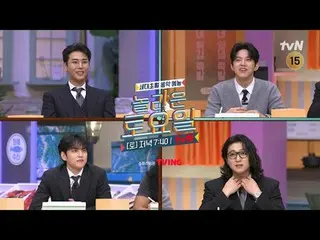 テレビでストリーミング:

  #驚くべき土曜日 #ノールト #DAY6_  #ソンジン #助けている #原筆 #ヤングケイ
素晴らしい土曜日Amazing S