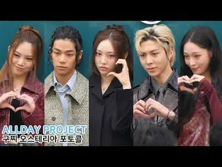 250902 ALLDAY PROJECT_ _  fancam by スピネル
#ALLDAYPROJECT #ADP
  #アニー #ターザン #ベイリー 