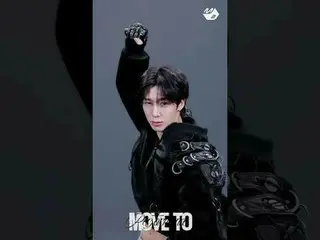 デビュー10周年記念MONSTA X_ の枠組みを破るパフォーマンスMOVE TO PERFORMANCE | MONSTA X_ _  'N the Fron