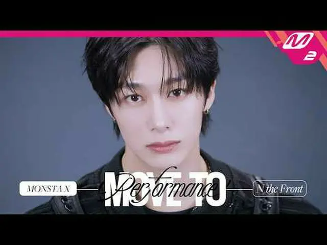 [ムーブトゥパフォーマンス] MONSTA X_  - エンザフロント[MOVE TO PERFORMANCE] MONSTA X_ _  - N the Fr