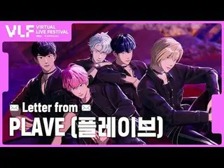 MBCバーチャルライブフェスティバル with Coupang Play!
 💌[PLAVE_ _ (PLAVE_ )]が送る特別な招待状💌

 - 公演日