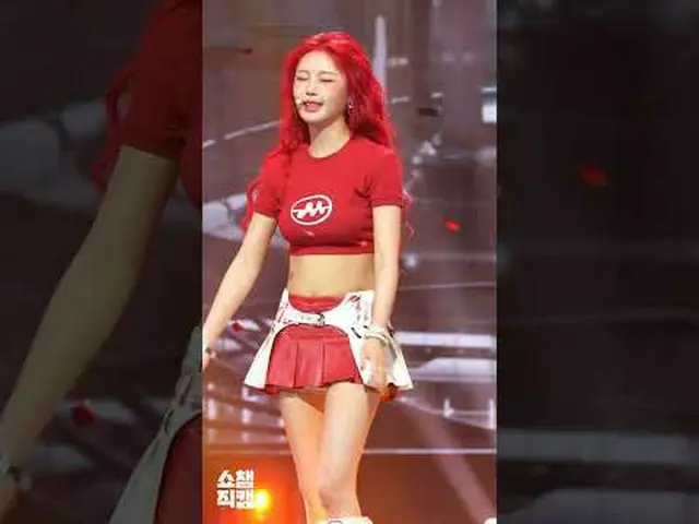 [ SHOW CHAMPION_ 1分直カム ] SOOJIN_ _ (スジン)の＜BADITUDE＞♬ #SOOJIN_ _  #スジン