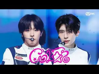 テレビでストリーミング:

 M COUNTDOWN｜Ep.904
 NCT_ _  WISH_  - カラー (NCT_ _  WISH_ _  - COLO