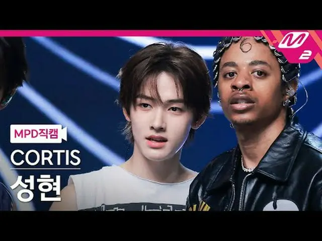 [MPD 直カム ] CORTIS_  성현 - 왓 유 원트 [MPD FanCam] CORTIS_ _  ソンヒョン - What You Want @M