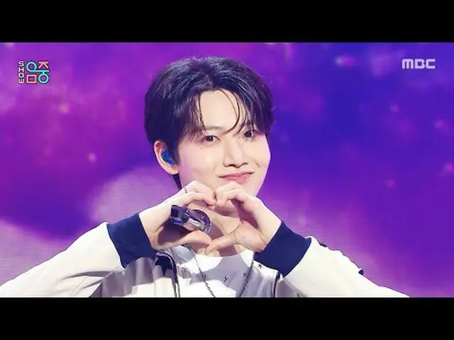 TREASURE_ _ _ (TREASURE_ _ ) - PARADISE |ショー！ MusicCore | MBC250906放送#TREASURE_ 