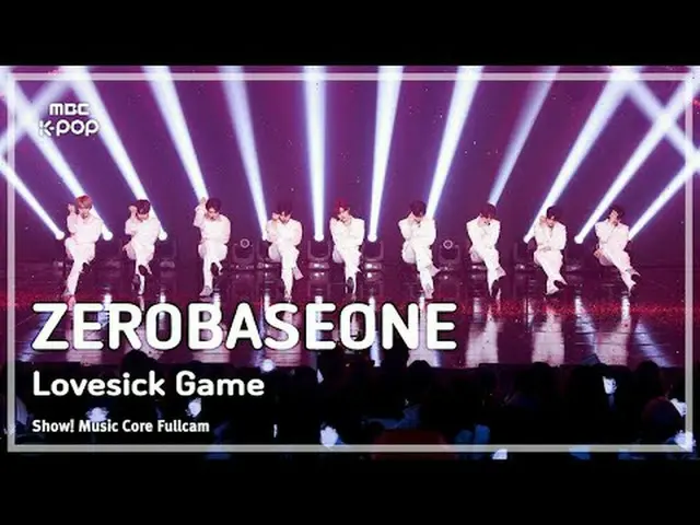 [#音中フルカメラ8K] ZEROBASEONE_ _ (ZEROBASEONE_ _ ) - Lovesick Game FullCam |ショー！ 音楽セン