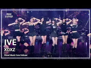 [#音中フルカム] IVE_ _ (IVE_ ) - XOXZ FullCam |ショー！ 音楽センター| MBC250906

 #IVE_ _  #XOXZ