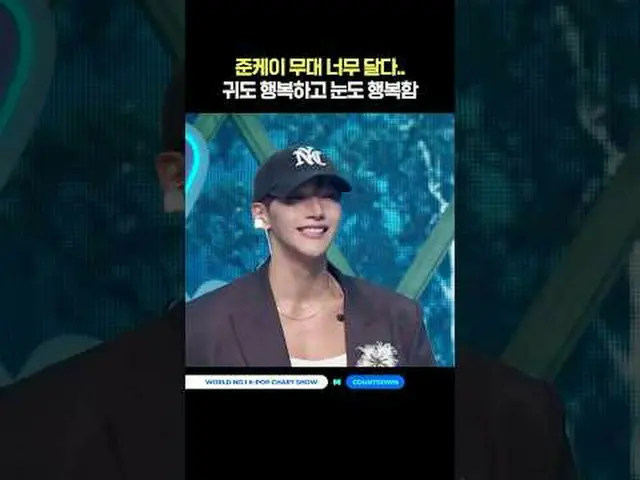 ▶Mnet YouTubeを購読する： Like Facebook and Twitter for more k-pop news