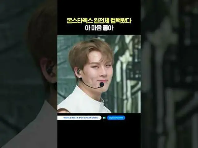 ▶Mnet YouTubeを購読する： Like Facebook and Twitter for more k-pop news