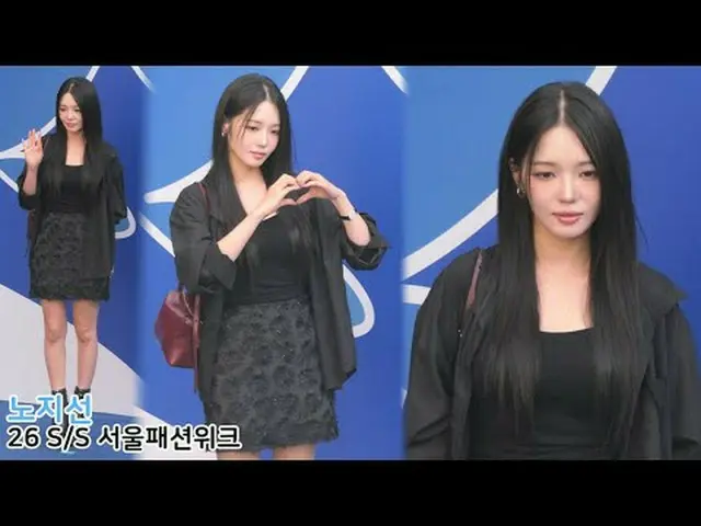 250905 ROH JISUN ファンカム by 스피넬 #ノ・ジソン* 編集しないでください