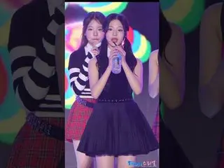 250906 UNIS_ _  SEOWON fancam by スピネル
#イム・ソウォン #SEOWON
 * Do not edit, Do not re