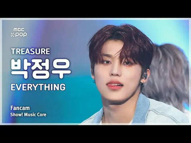 [#音中直カム] TREASURE_ _ _  PARK JEONG WOO (TREASURE_ _  パク・ジョンウ_ ) – EVERYTHING Fan