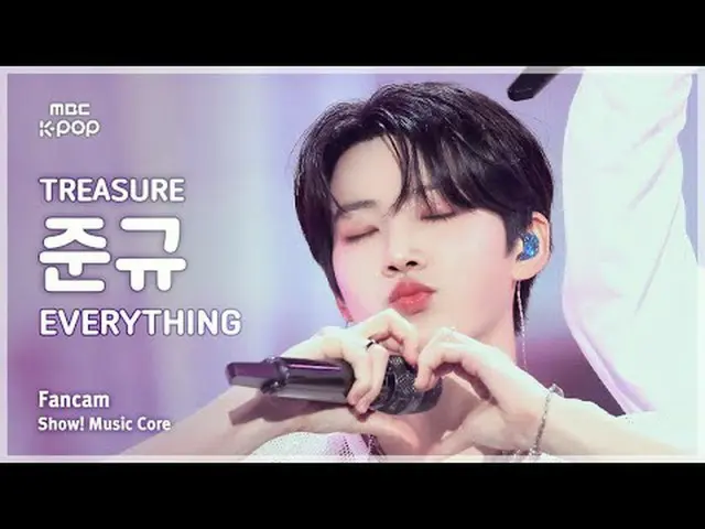 [#音中直カム] TREASURE_ _ _  JUN_ KYU (TREASURE_ _  ジュンギュ) – EVERYTHING FanCam |ショー！ 