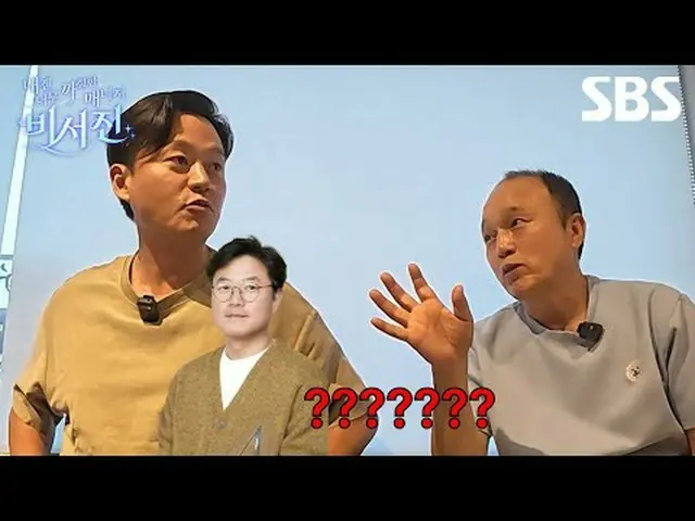#イ・ソジン_  #キム・カンギュ_   #SBS新芸能SBSニューバラエティ「私にはあまりにも厳しいマネージャー - 秘書」 ☞10月3日[金]初放送Copy
