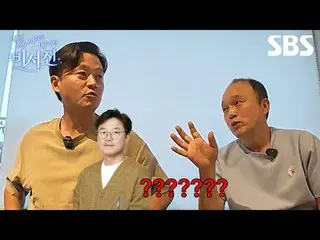 #イ・ソジン_  #キム・カンギュ_ 
  #SBS新芸能

SBSニューバラエティ「私にはあまりにも厳しいマネージャー - 秘書」
 ☞10月3日[金]初放送