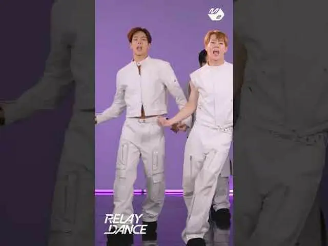 白着のシャヌーを見て征服するMONBEBE |リレーダンスMore from #M2? ：D Facebook： X： Instagram： TikTok: