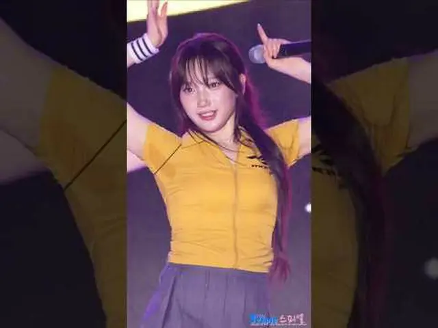 250906 USPEER_ _  SOEE ファンカム by 스피널 #소イ #SOEE #USPEER_ _  * 編集しないでください