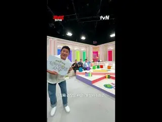[チュービエン：退勤RUN]
参加申込| 9/9(火) ～ 9/22(月)
ミッション期間10/4(土) ～ 10/30(木)
ミッション会場|欲しいところどこ
