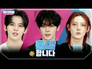 [ '出会い'します] SHOW CHAM_ _ PION 568回！ 「出場認証」する今日のラインナップは？❤ l Show Champion l EP.56
