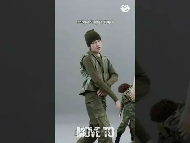 ユニークなCORTIS_ 新曲ファッション歌詞| MOVE TO PERFORMANCE | CORTIS_ _  'FaSHioN' More from #M