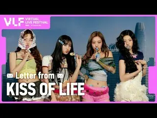 [MBCバーチャルライブフェスティバルとクパンプレイ]招待映像🎶| KISS OF LIFE_ _ 

 MBCバーチャルライブフェスティバル with Co